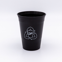 JustPong Beerpong Cups DEEP BLACK